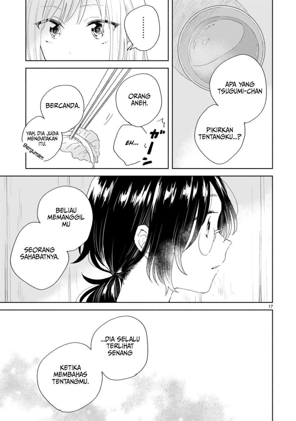 haru-to-midori - Chapter: 2