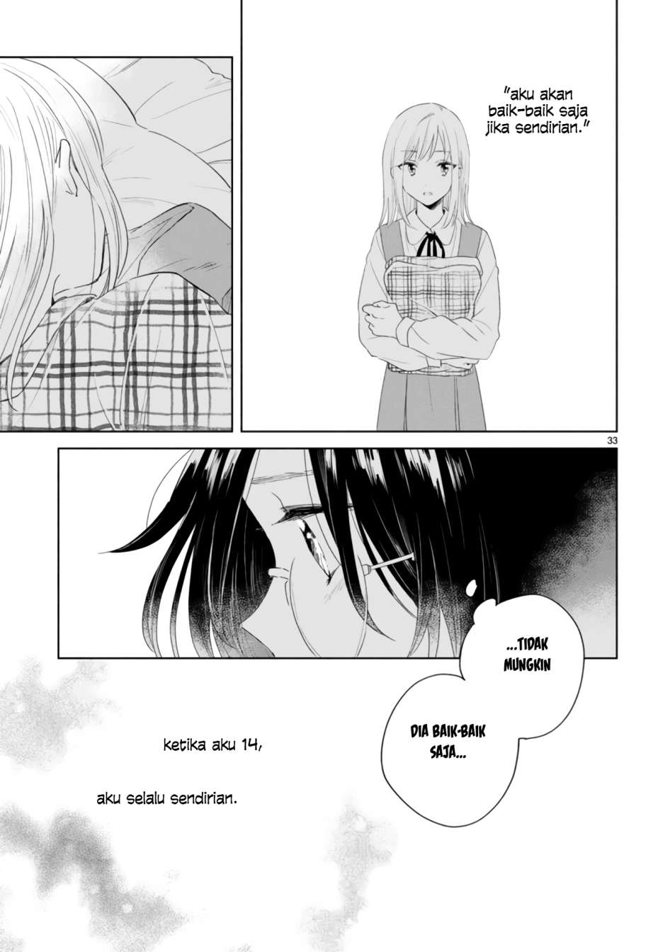 haru-to-midori - Chapter: 2