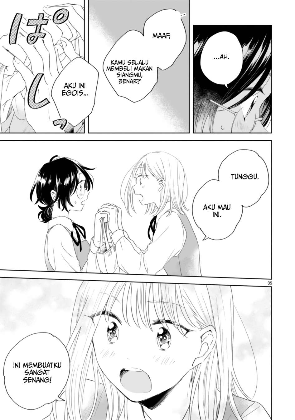 haru-to-midori - Chapter: 2