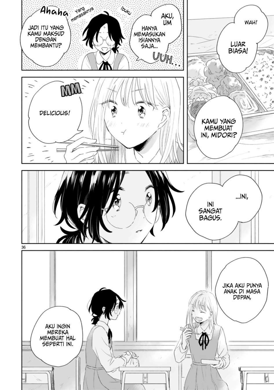 haru-to-midori - Chapter: 2