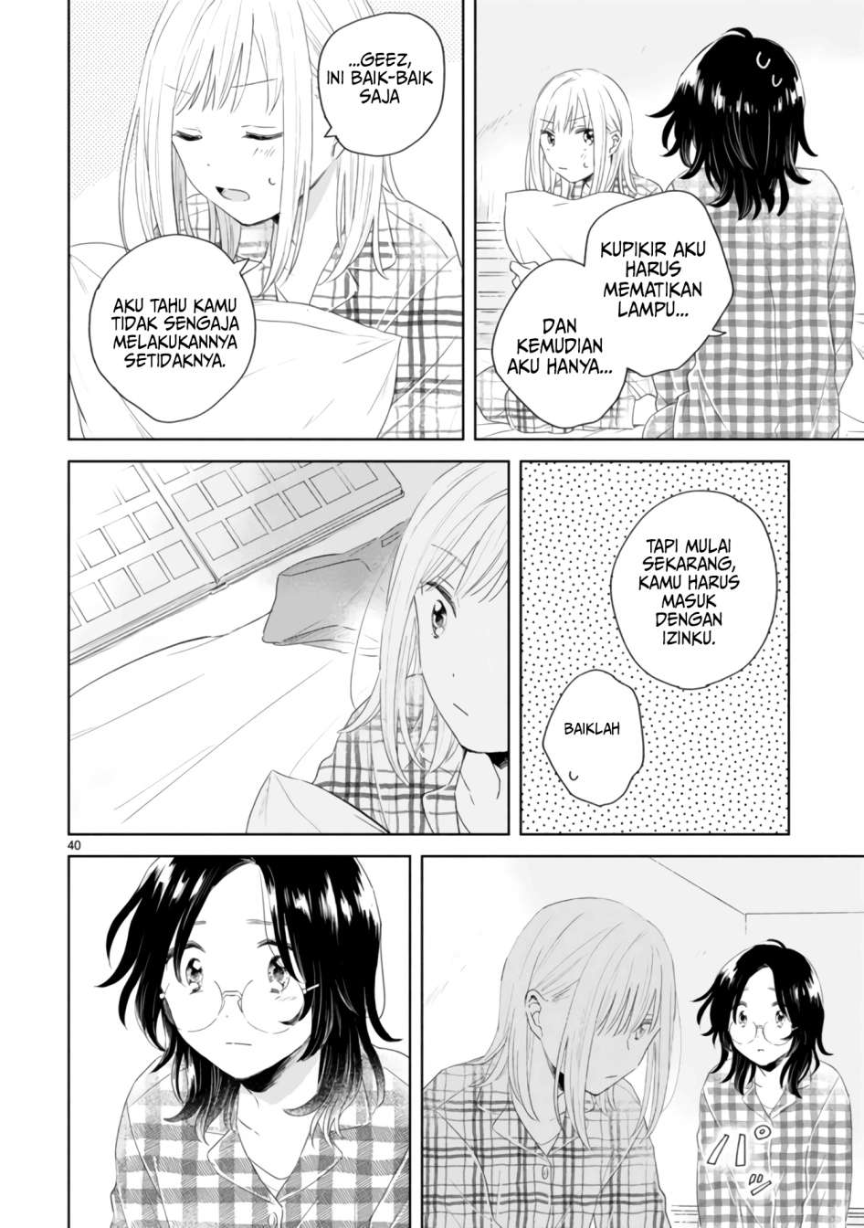 haru-to-midori - Chapter: 2