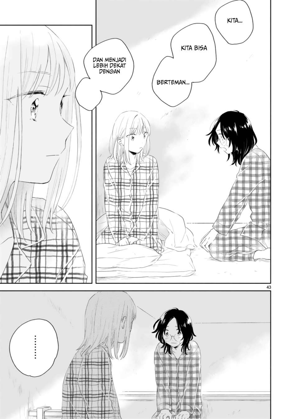 haru-to-midori - Chapter: 2