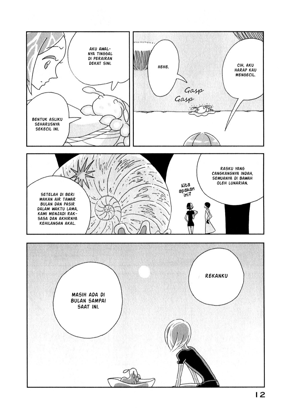 houseki-no-kuni - Chapter: 07