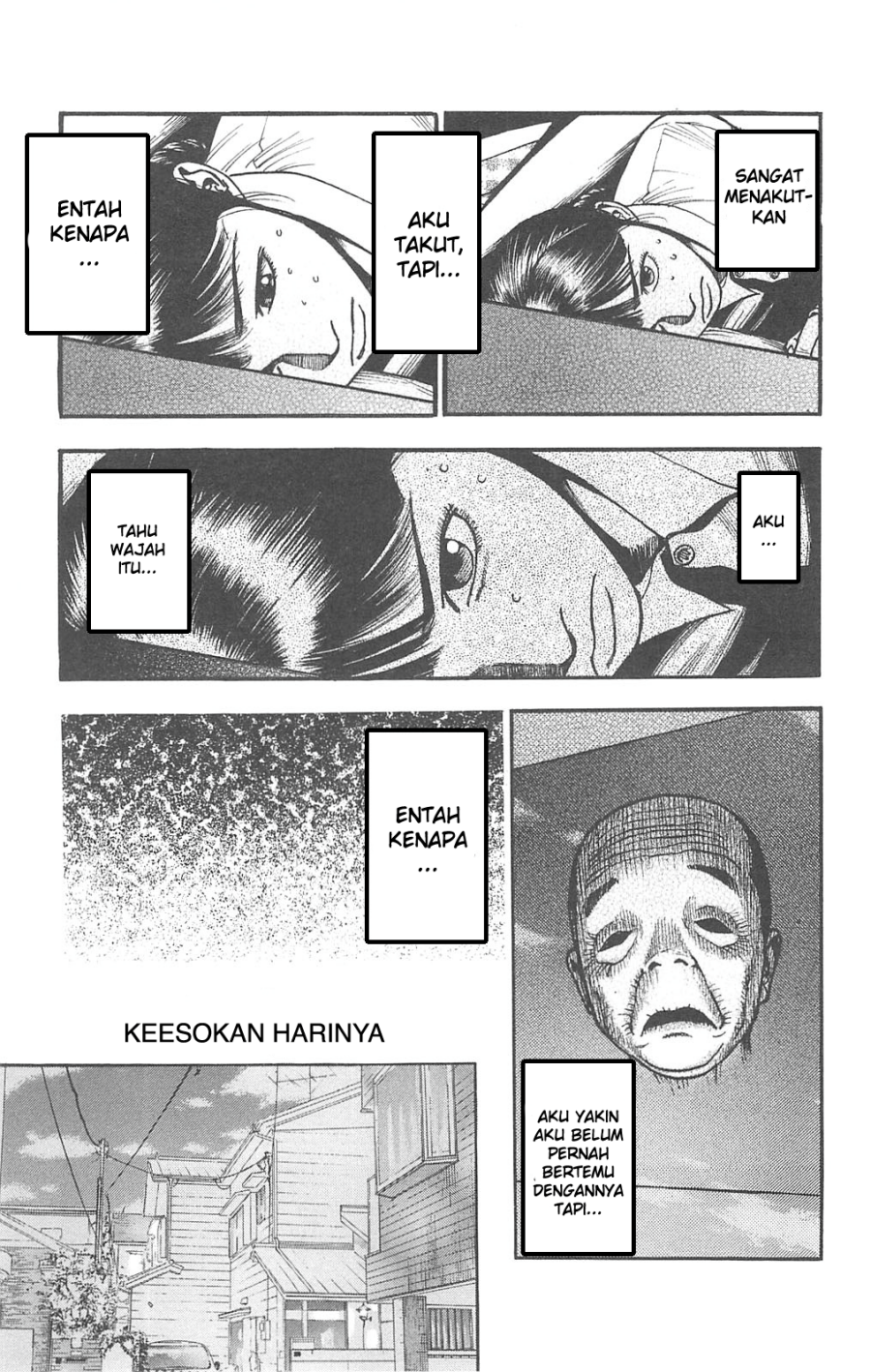 fuan-no-tane-plus - Chapter: 76