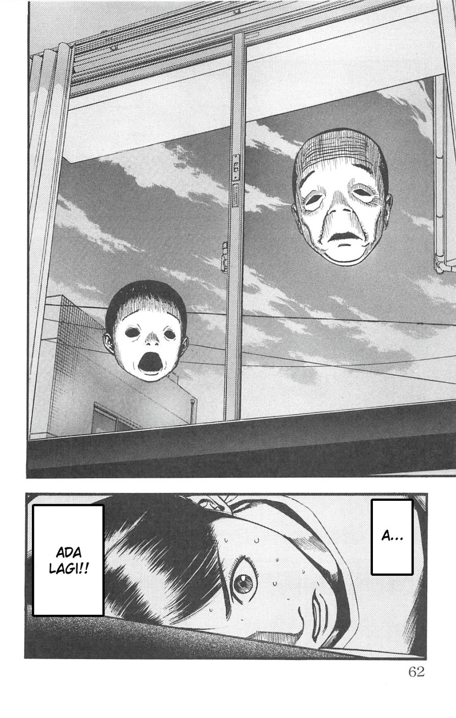 fuan-no-tane-plus - Chapter: 76