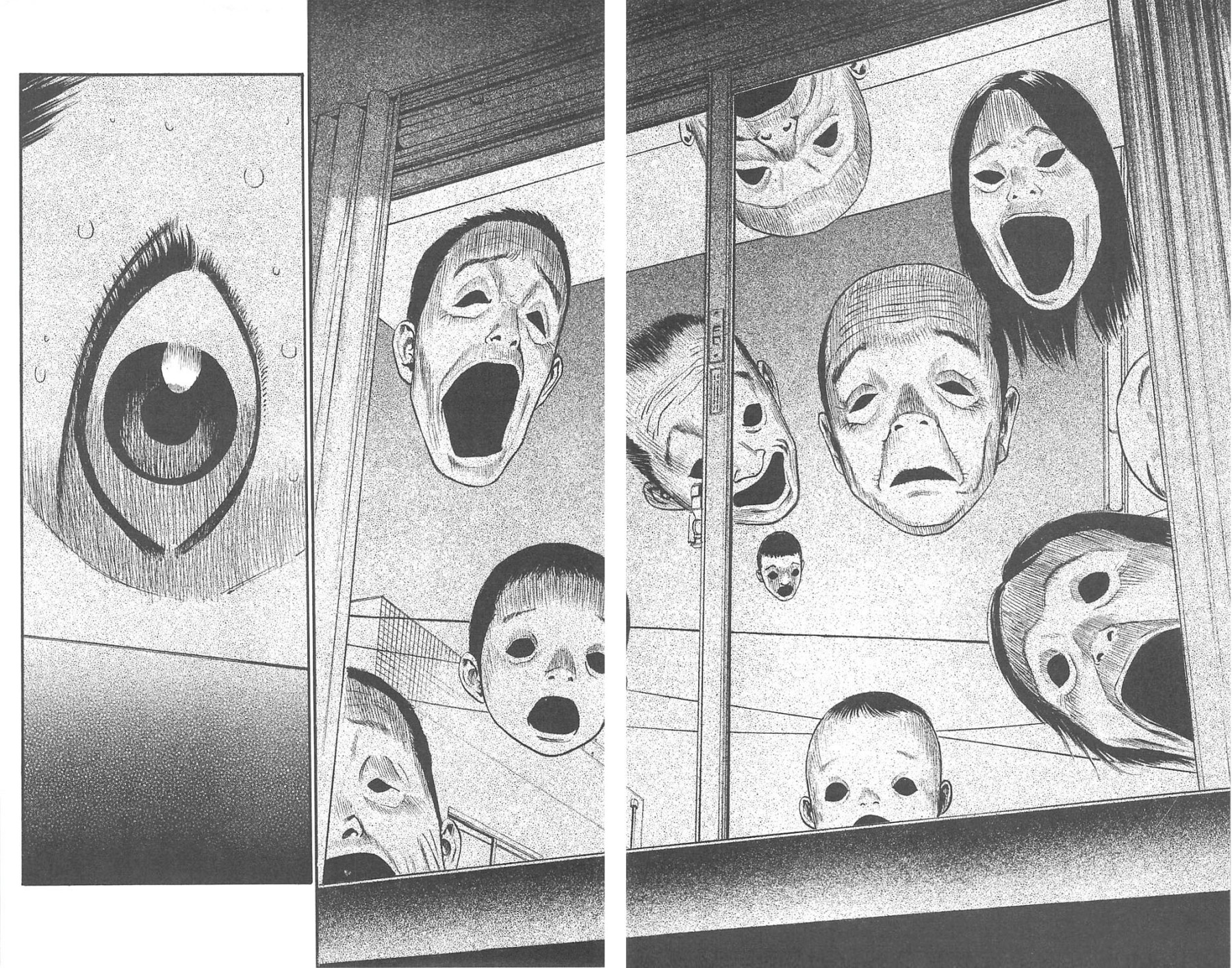 fuan-no-tane-plus - Chapter: 76