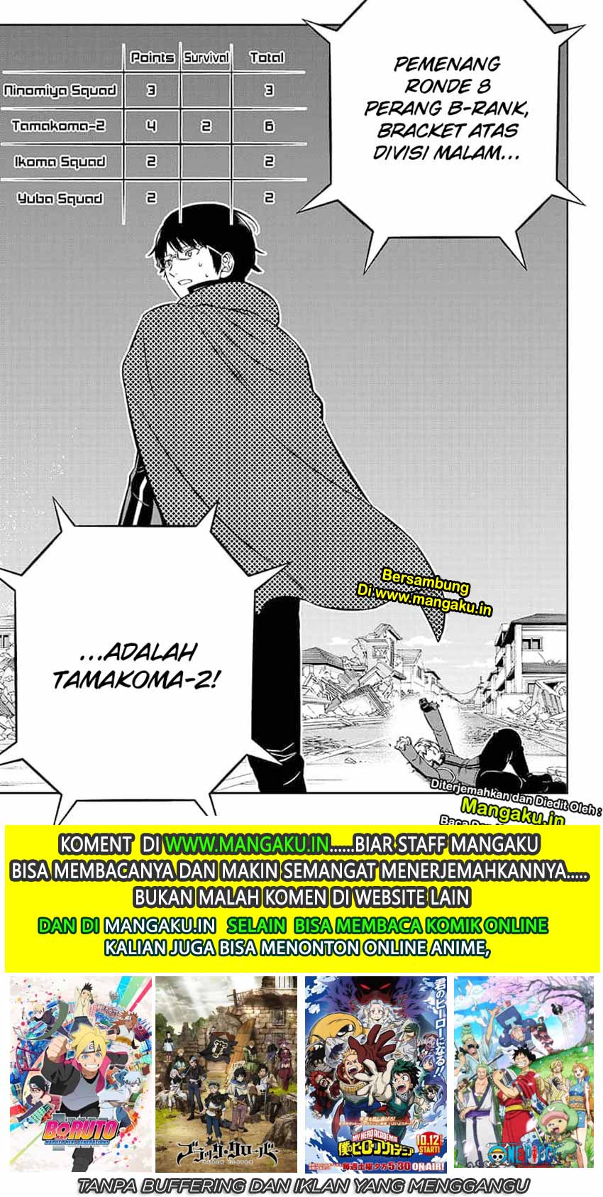 world-trigger - Chapter: 195