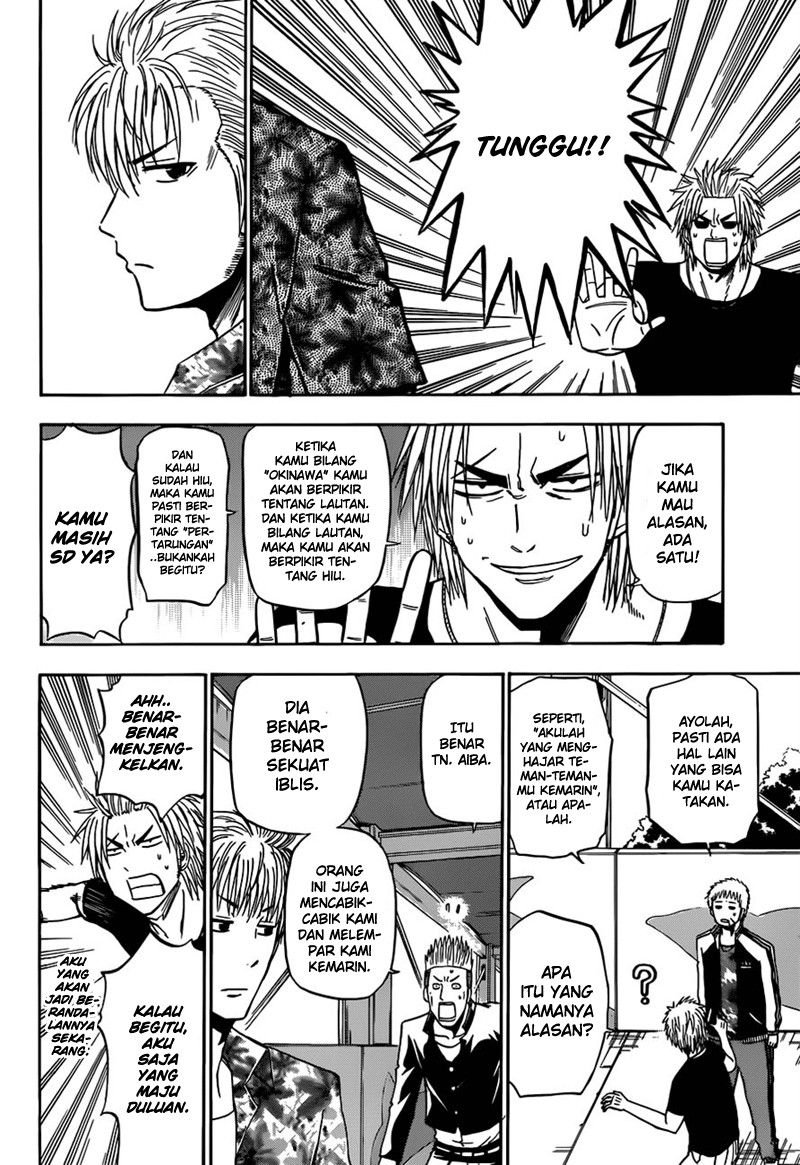 beelzebub - Chapter: 152