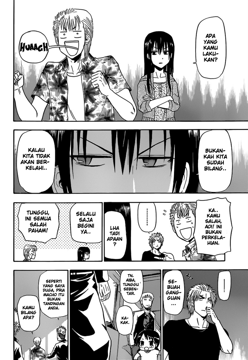 beelzebub - Chapter: 152