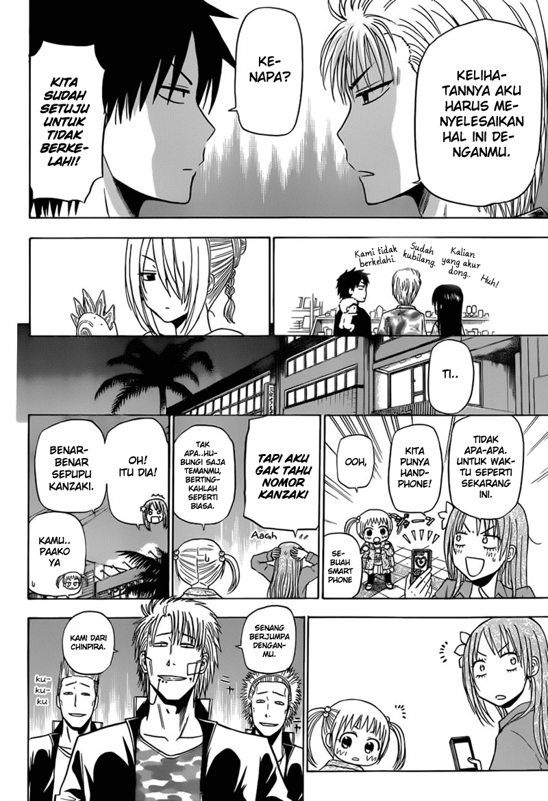 beelzebub - Chapter: 152