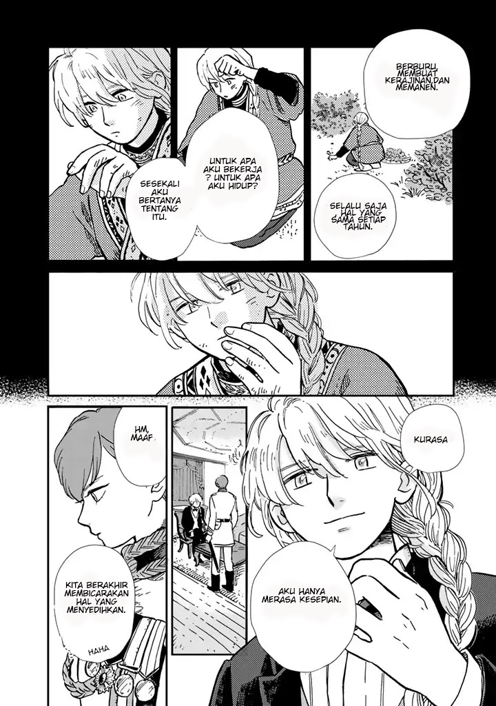hokuou-kizoku-to-moukinzuma-no-yukiguni-karigurashi - Chapter: 2
