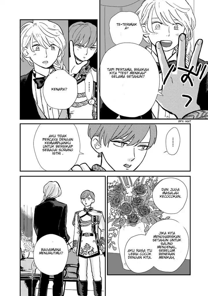 hokuou-kizoku-to-moukinzuma-no-yukiguni-karigurashi - Chapter: 2
