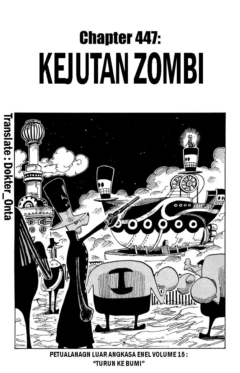 one-piece-id - Chapter: 447