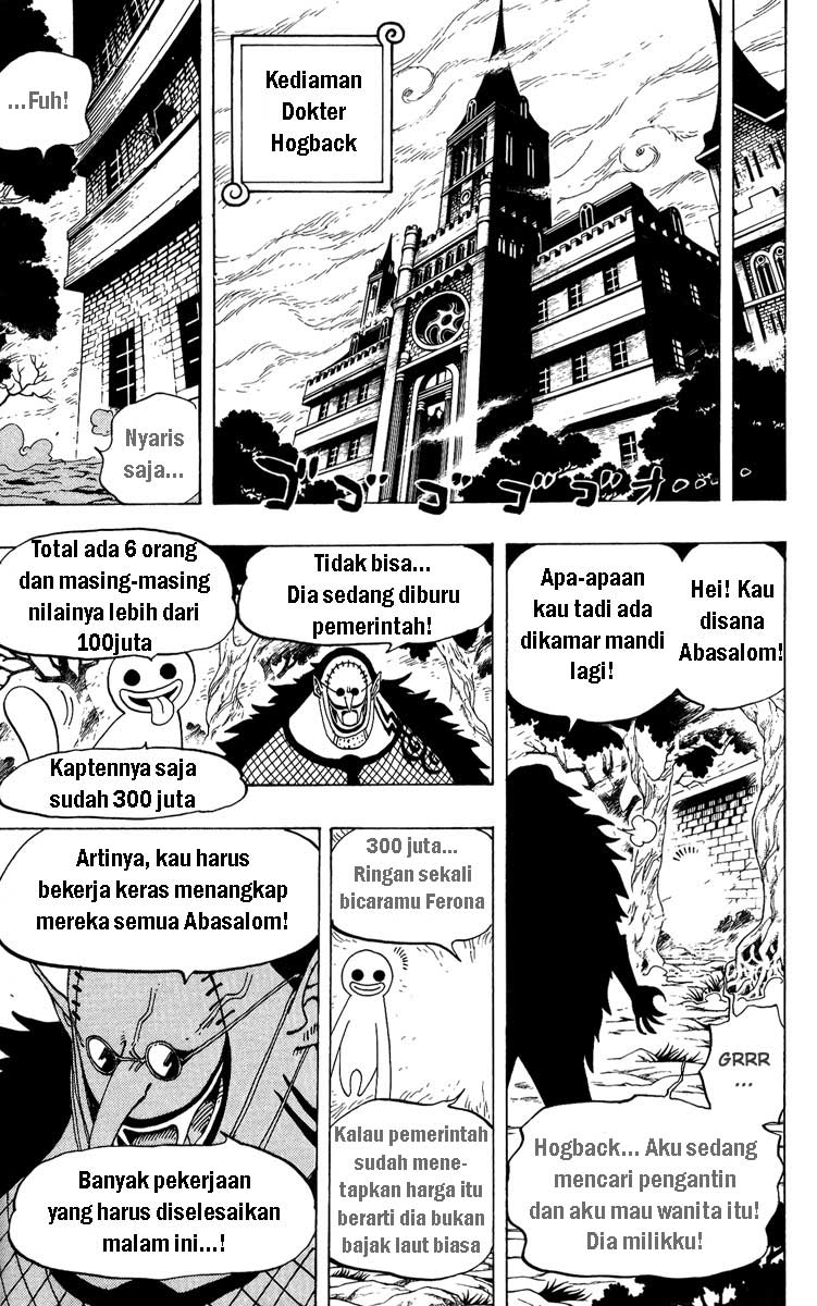 one-piece-id - Chapter: 447