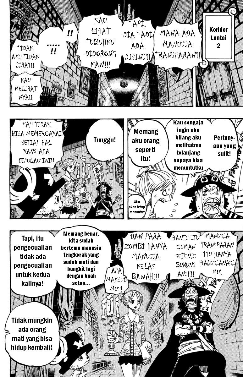 one-piece-id - Chapter: 447