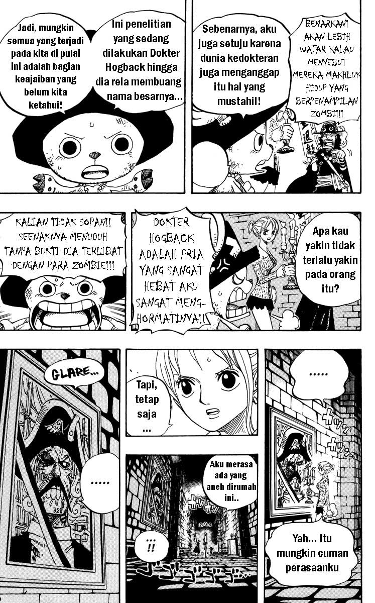 one-piece-id - Chapter: 447