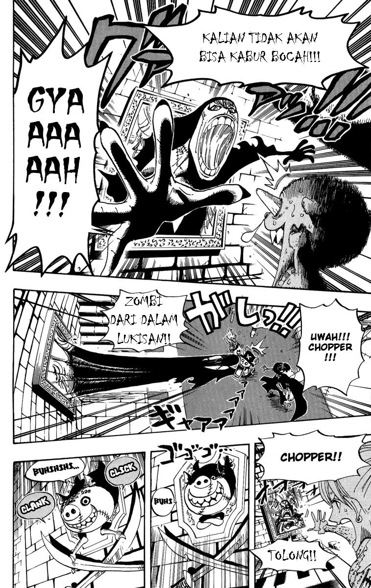 one-piece-id - Chapter: 447