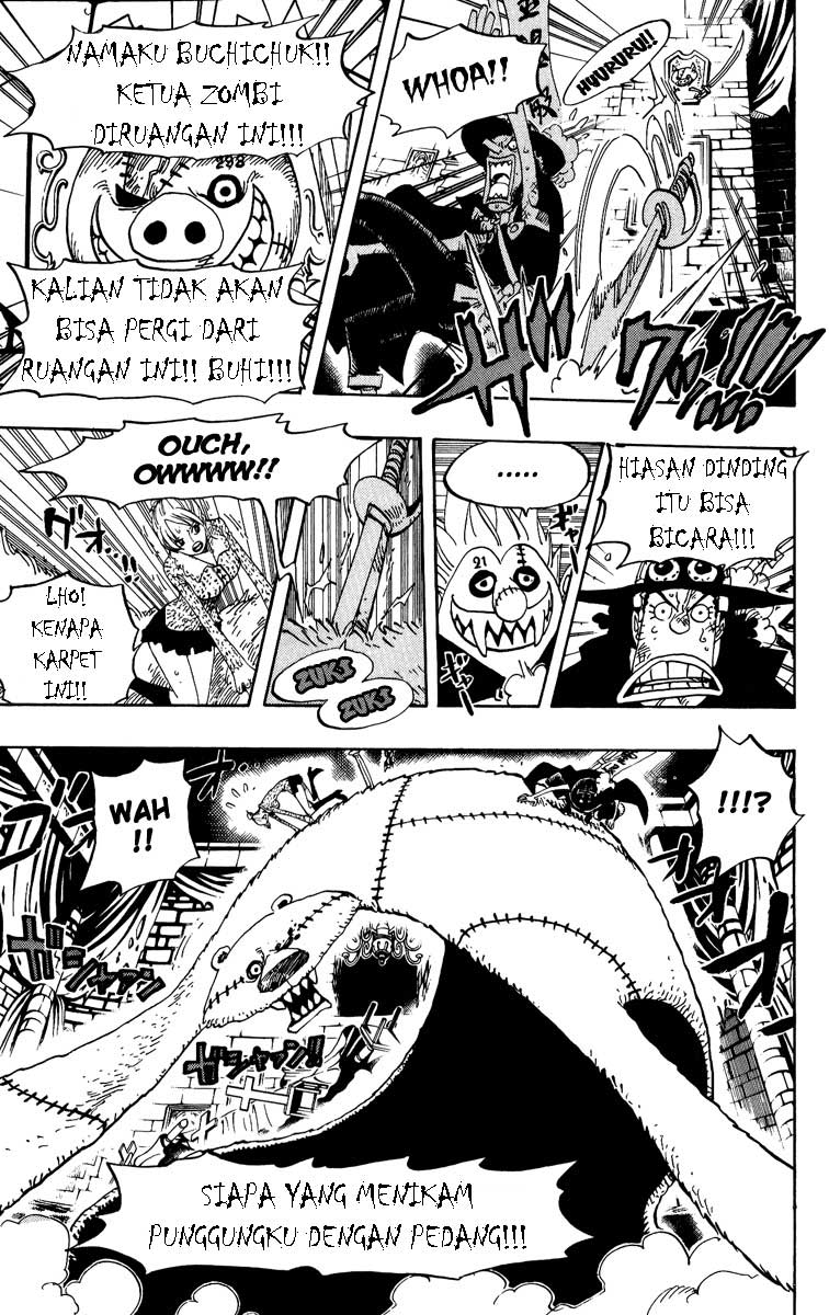 one-piece-id - Chapter: 447