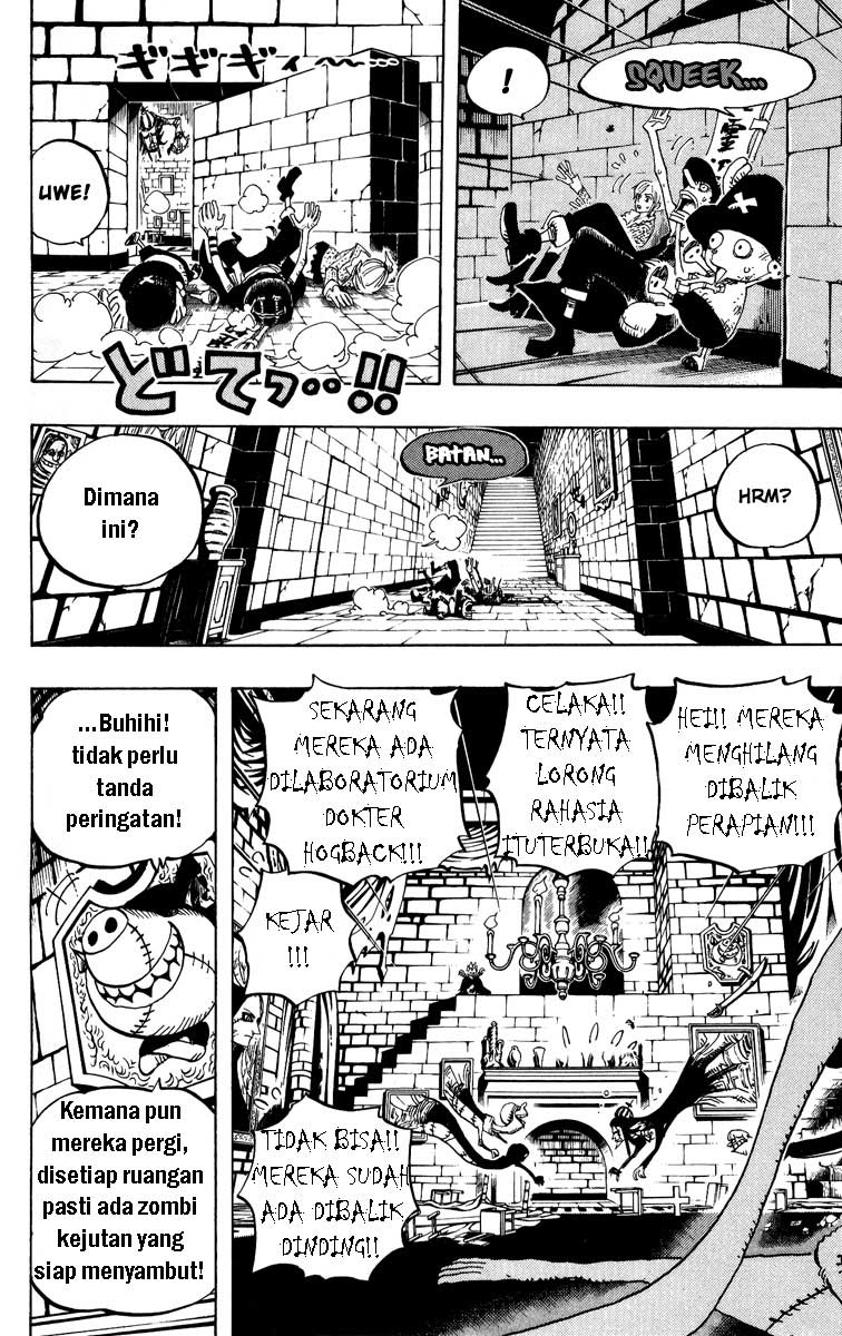 one-piece-id - Chapter: 447