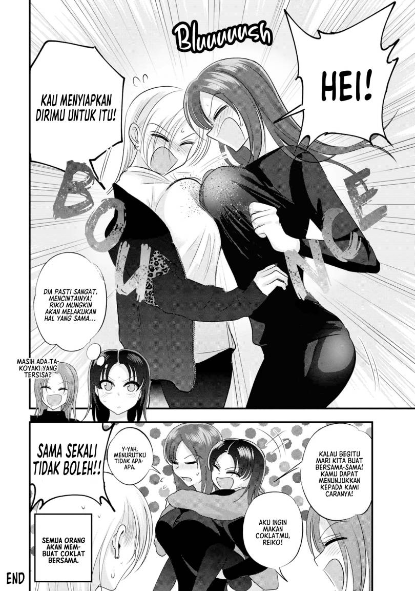 please-go-home-akutsu-san - Chapter: 159