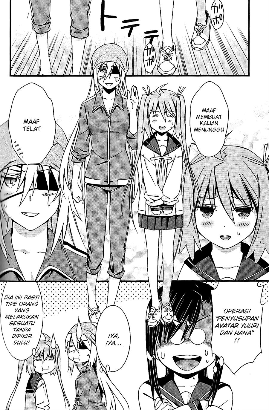 mousou-kikou-adolescence-avatar - Chapter: 5