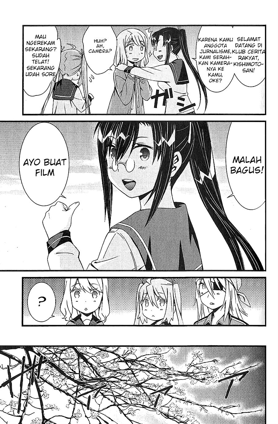 mousou-kikou-adolescence-avatar - Chapter: 5