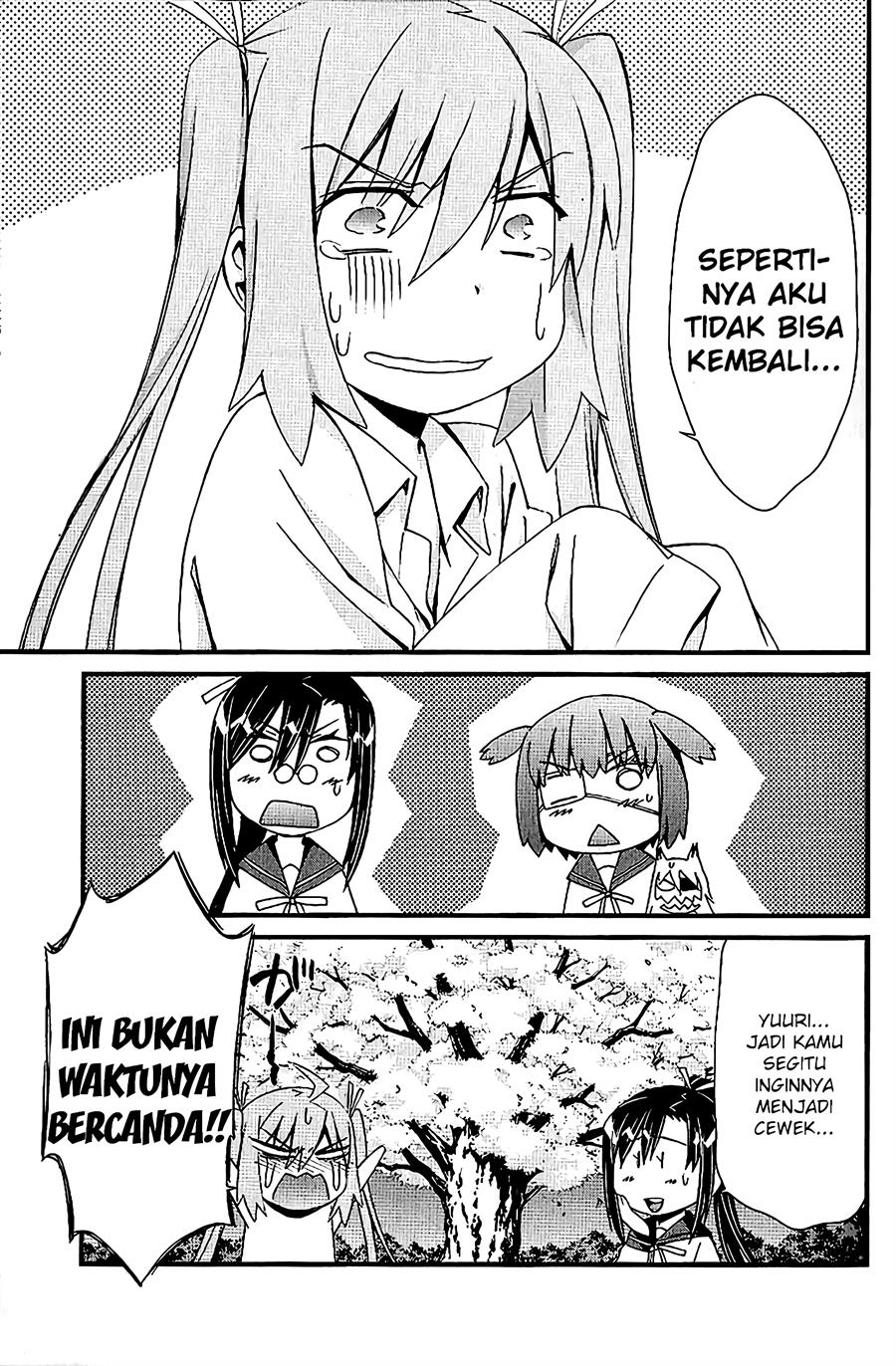 mousou-kikou-adolescence-avatar - Chapter: 5