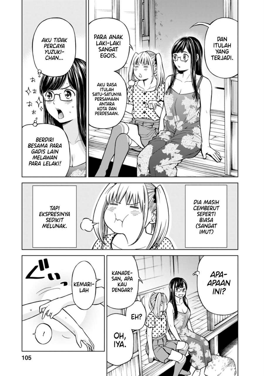 naki-goe-kikasete-kanade-san - Chapter: 5