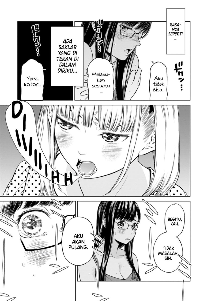 naki-goe-kikasete-kanade-san - Chapter: 5