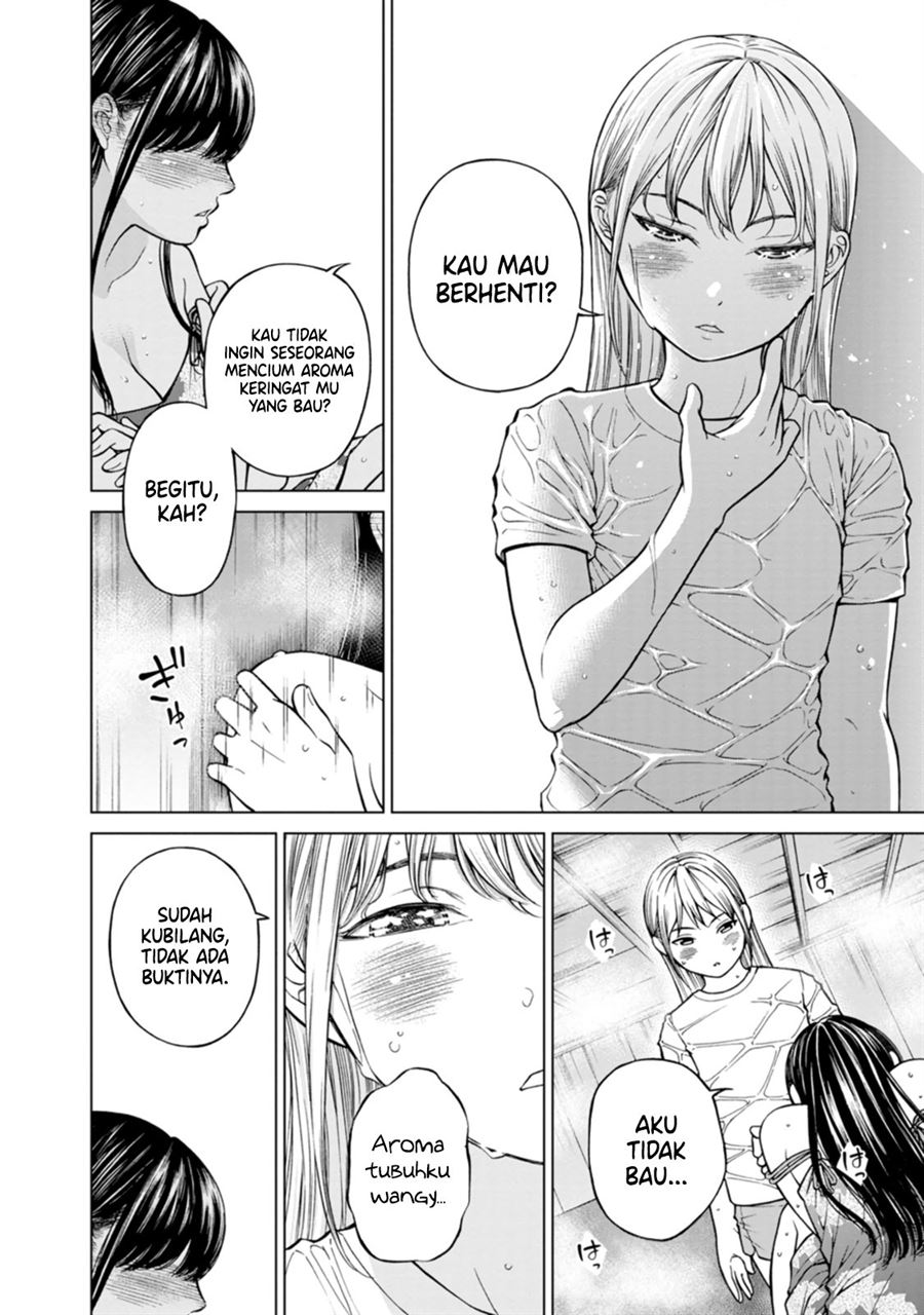 naki-goe-kikasete-kanade-san - Chapter: 5