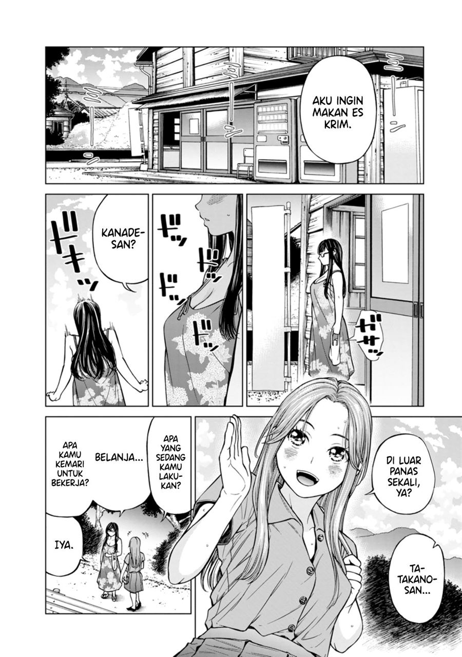 naki-goe-kikasete-kanade-san - Chapter: 5