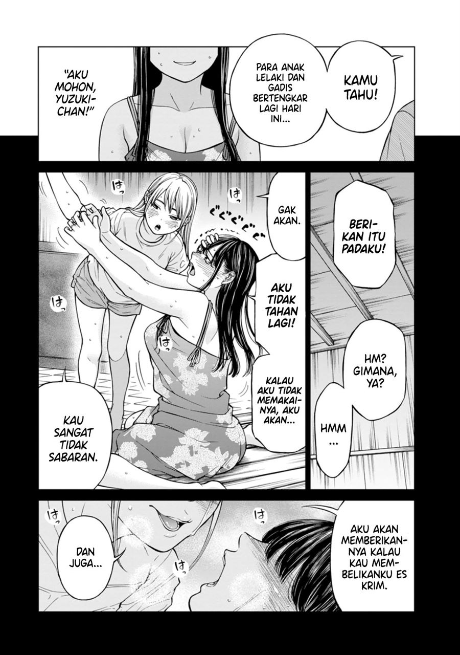 naki-goe-kikasete-kanade-san - Chapter: 5