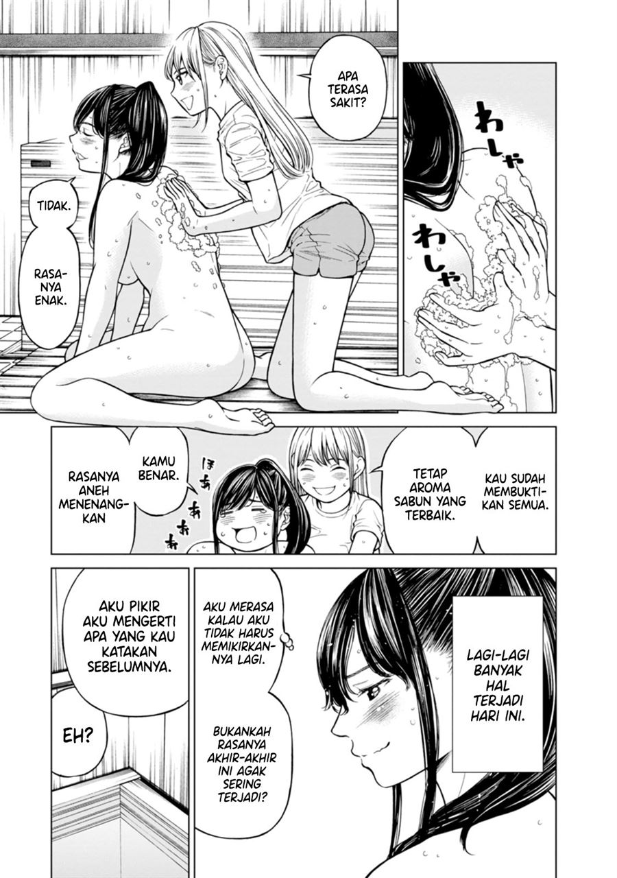 naki-goe-kikasete-kanade-san - Chapter: 5