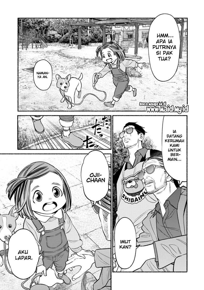 gokushufudou-the-way-of-the-house-husband - Chapter: 84