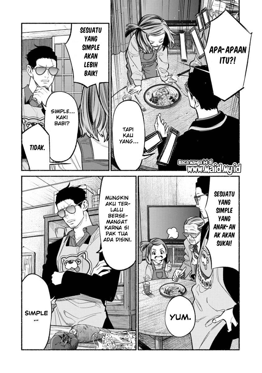 gokushufudou-the-way-of-the-house-husband - Chapter: 84