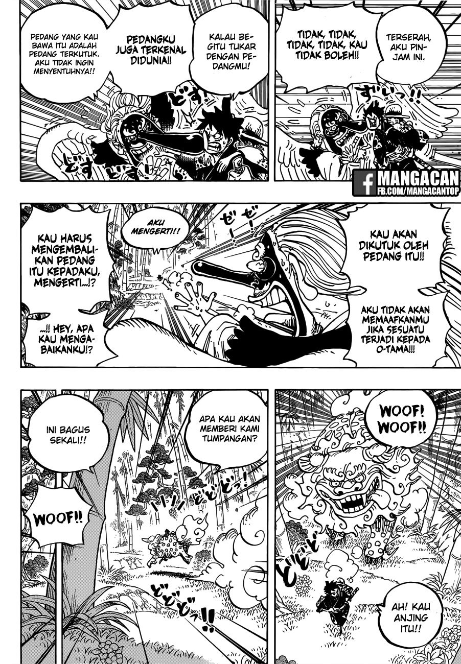 one-piece-id - Chapter: 912