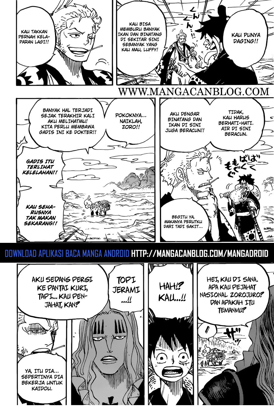 one-piece-id - Chapter: 912