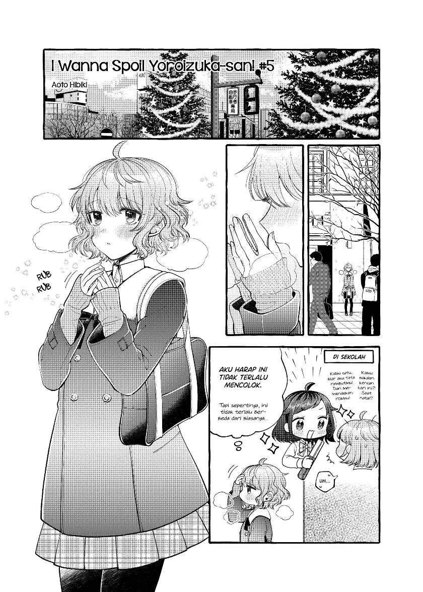 i-wanna-spoil-yoroizuka-san - Chapter: 5