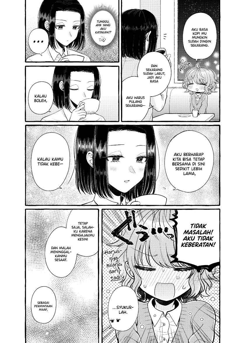 i-wanna-spoil-yoroizuka-san - Chapter: 5