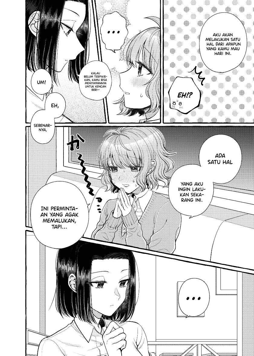 i-wanna-spoil-yoroizuka-san - Chapter: 5