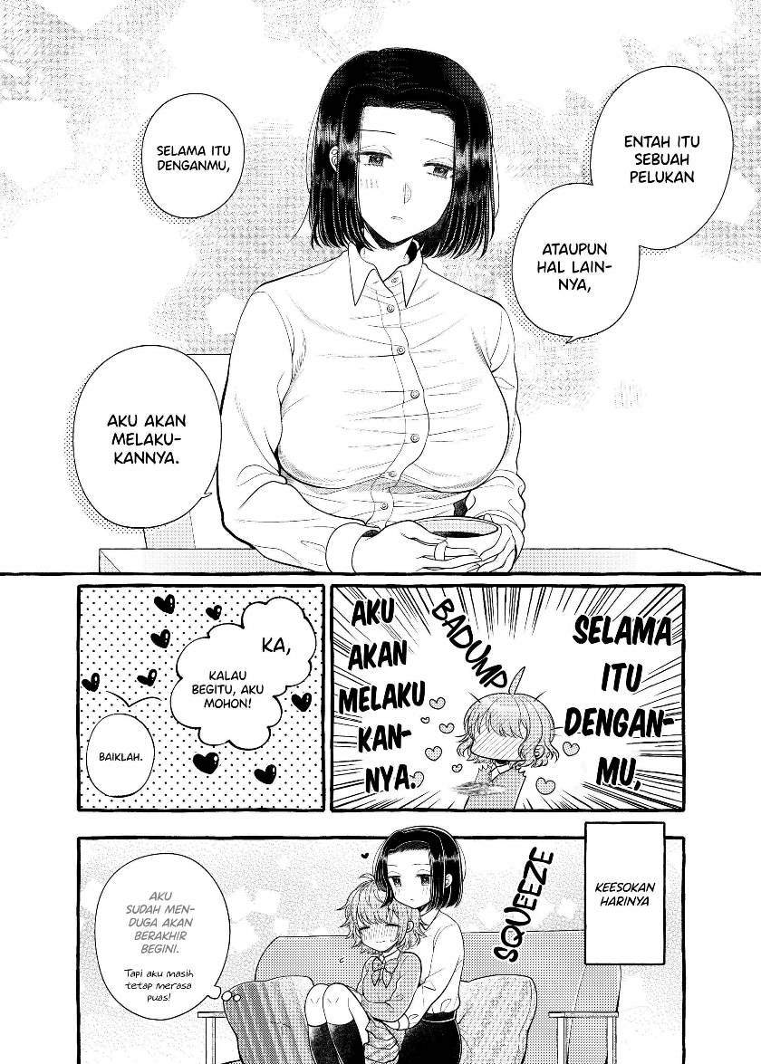 i-wanna-spoil-yoroizuka-san - Chapter: 5