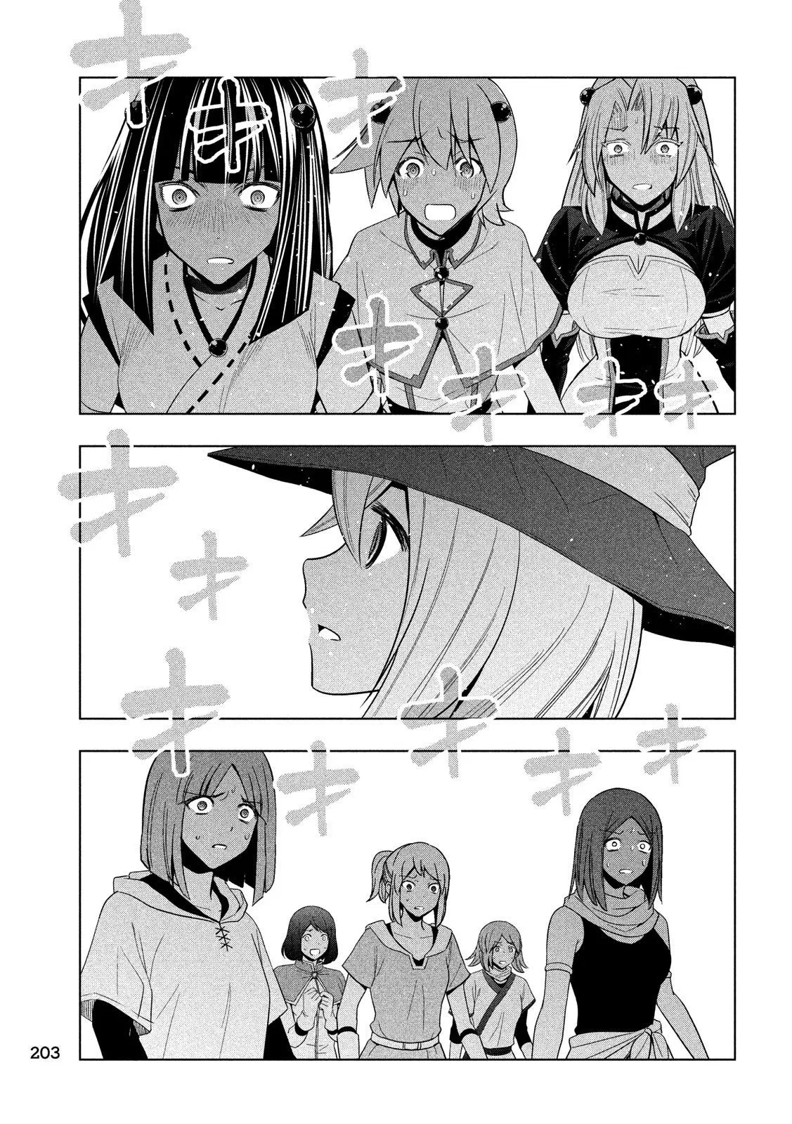parallel-paradise - Chapter: 84