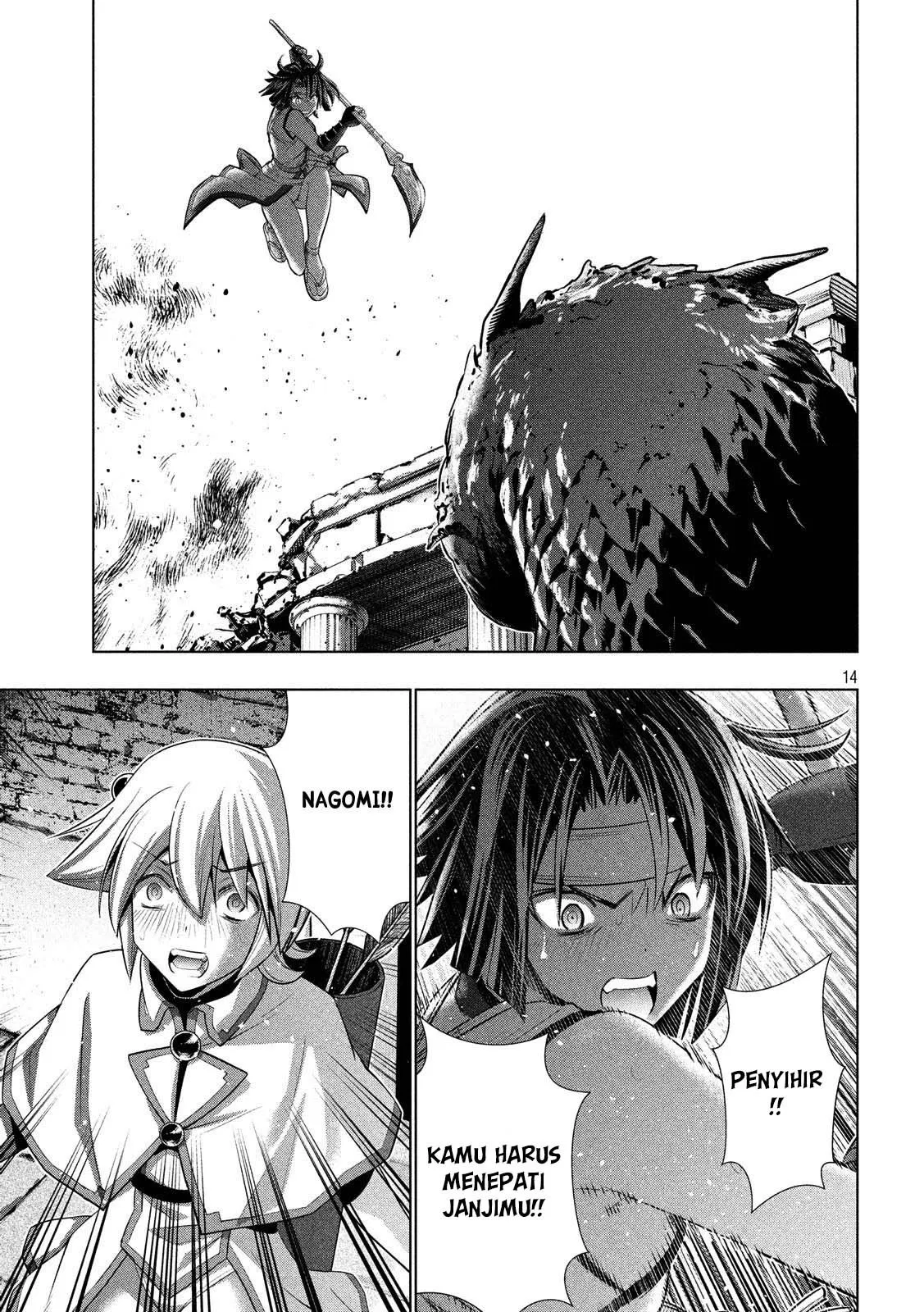 parallel-paradise - Chapter: 84