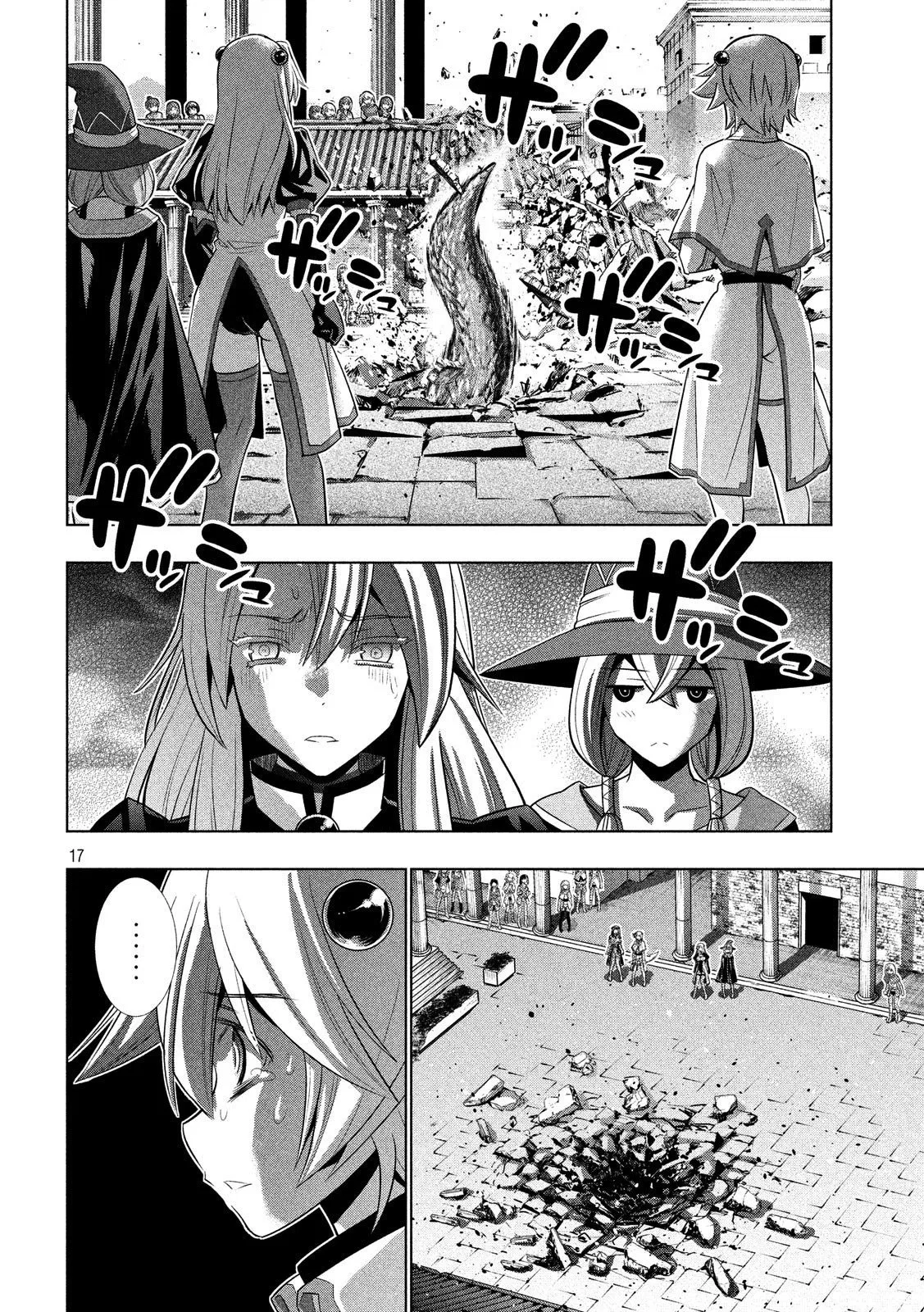 parallel-paradise - Chapter: 84