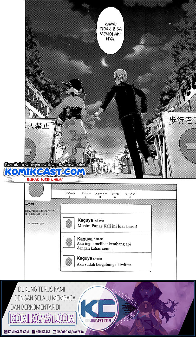 kaguya-sama-wa-kokurasetai-tensai-tachi-no-renai-zunousen - Chapter: 203.1