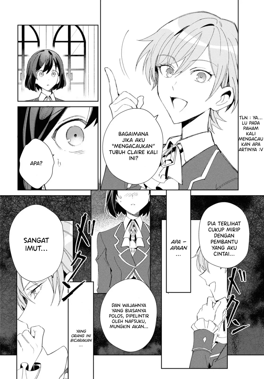 watashi-no-oshi-wa-akuyaku-reijou - Chapter: 24