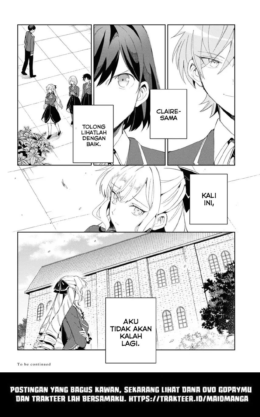 watashi-no-oshi-wa-akuyaku-reijou - Chapter: 24