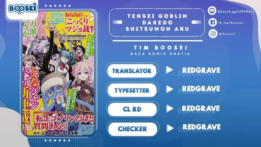 tensei-goblin-da-kedo-shitsumon-aru - Chapter: 33