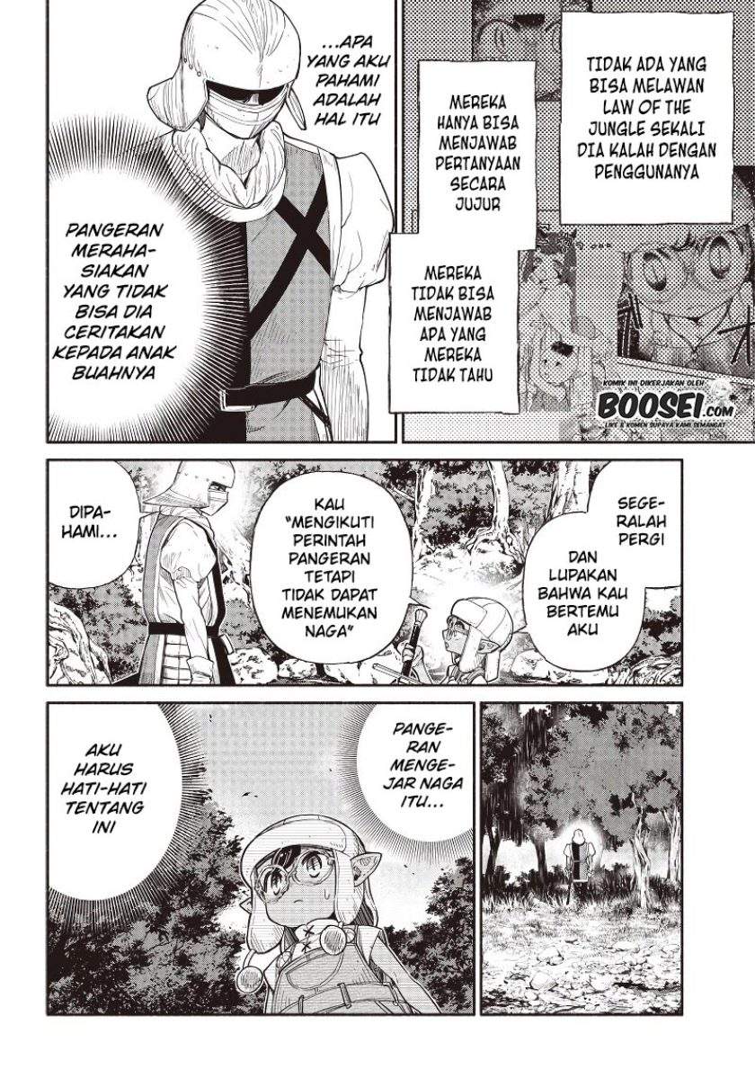 tensei-goblin-da-kedo-shitsumon-aru - Chapter: 33