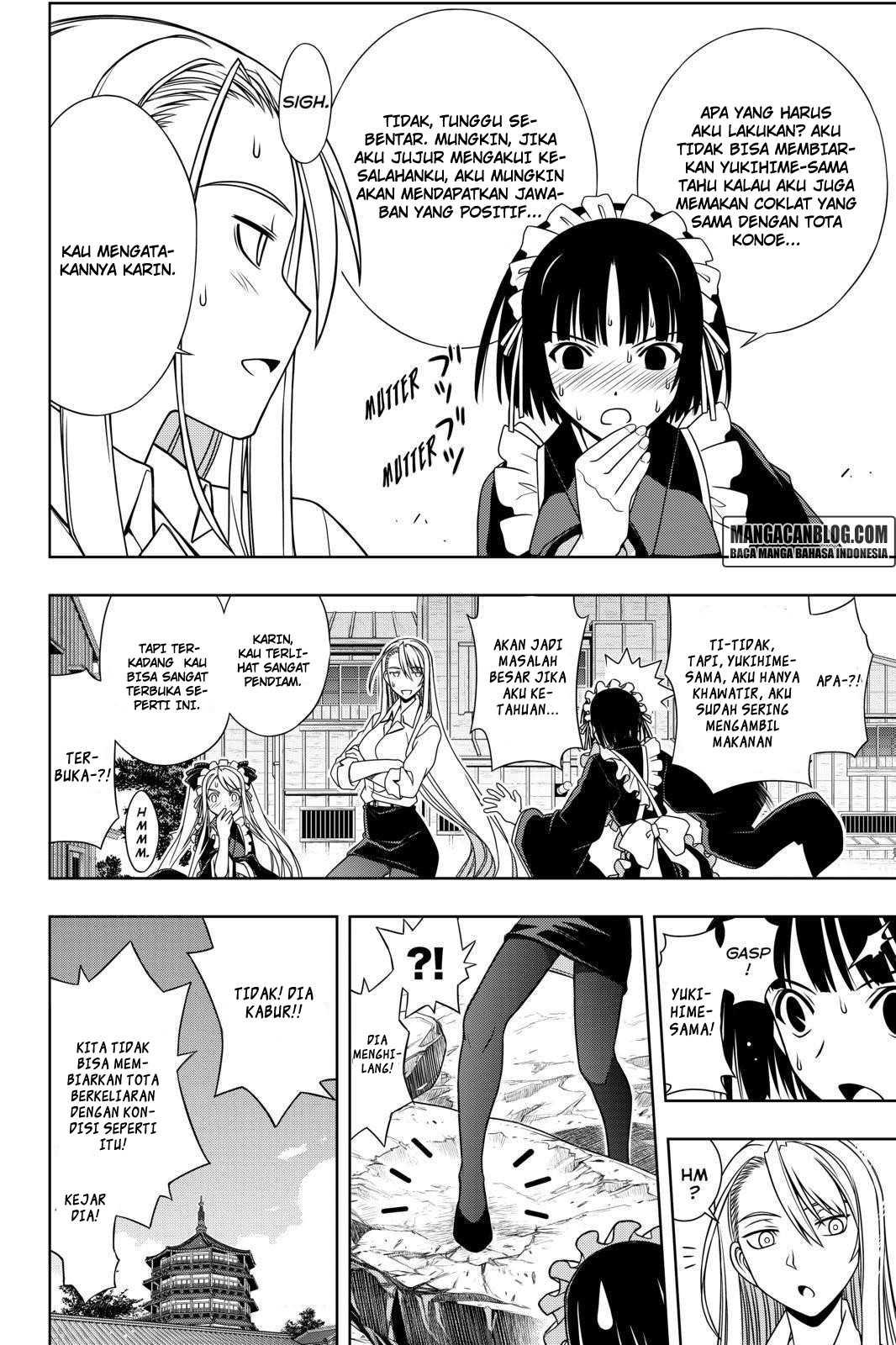 uq-holder - Chapter: 108